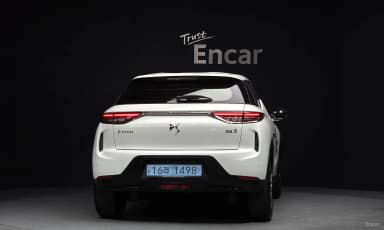 DS3 Cross Bag