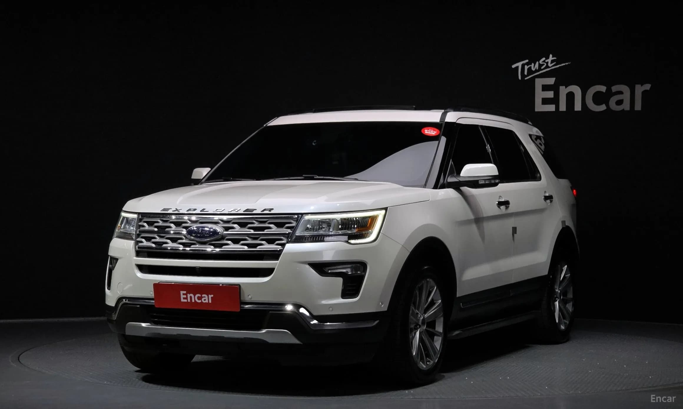 Explorer