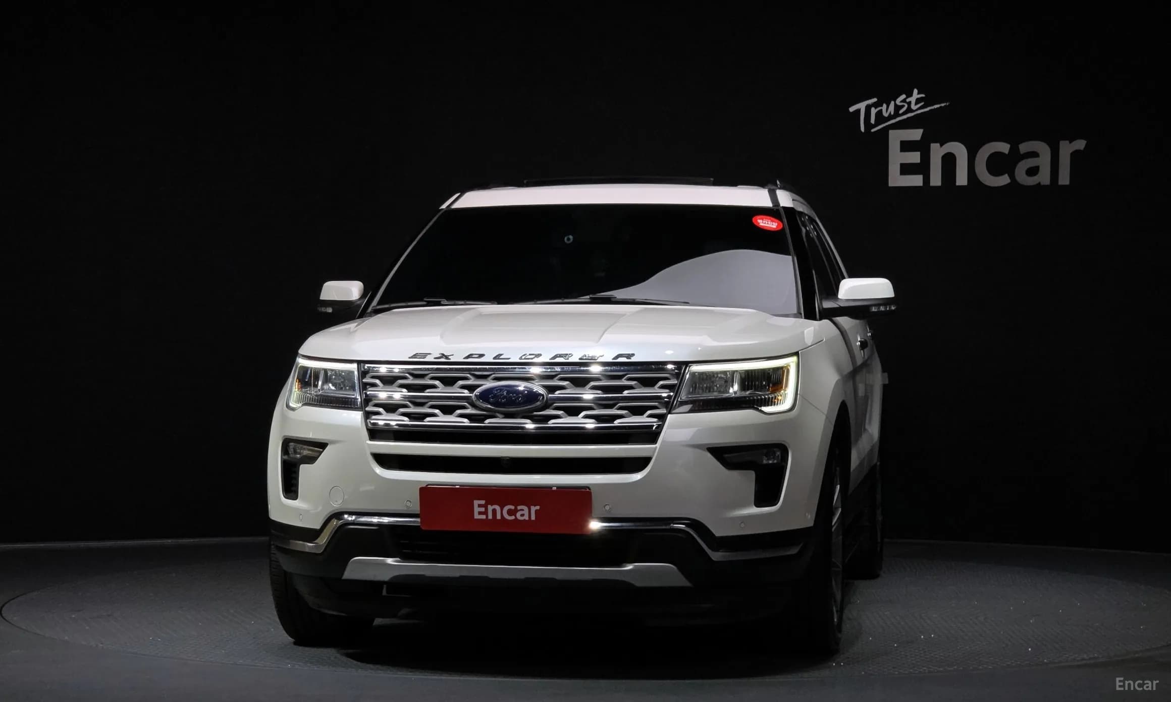 Explorer