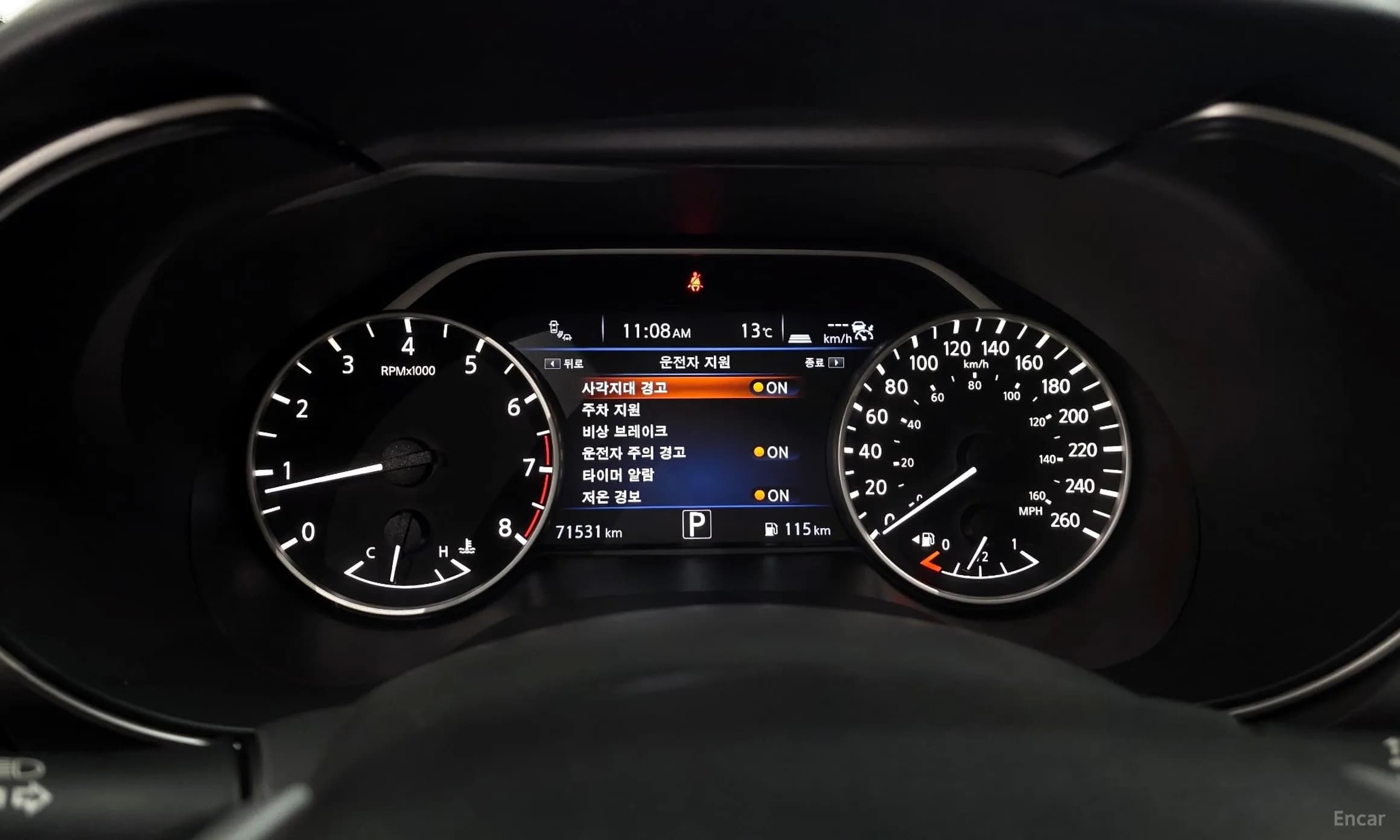 Maxima (A36)