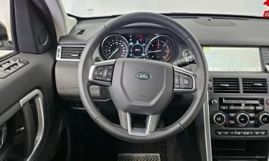 Discovery Sports