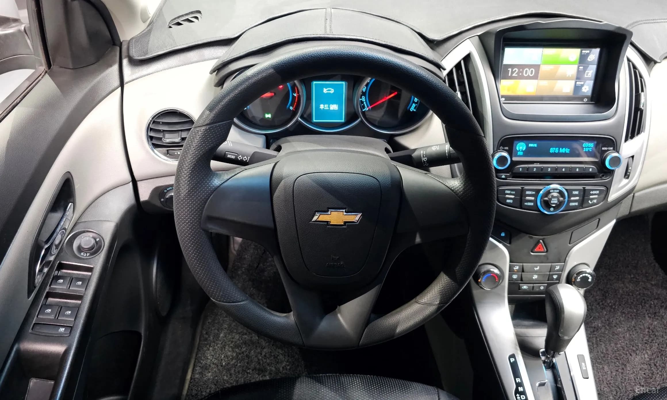 Cruze