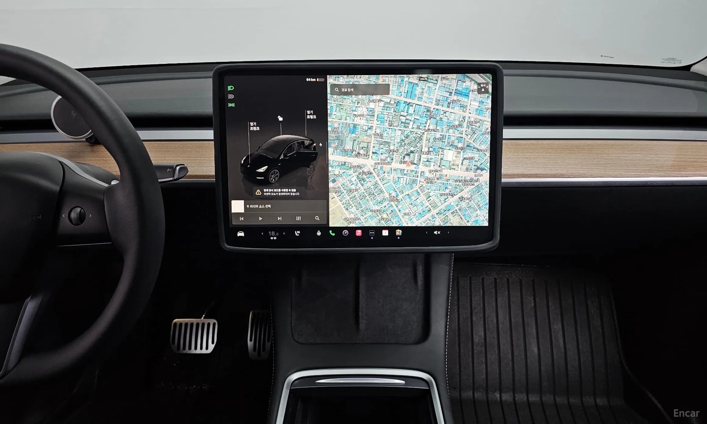Model Y