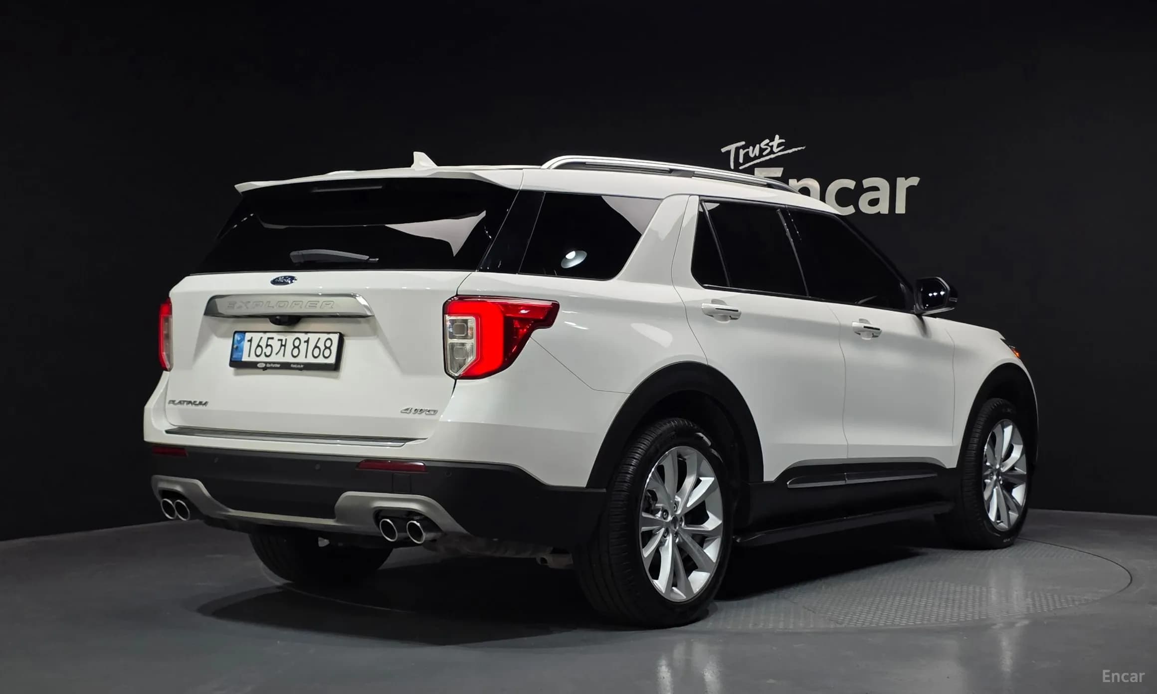 Explorer 6th Generation