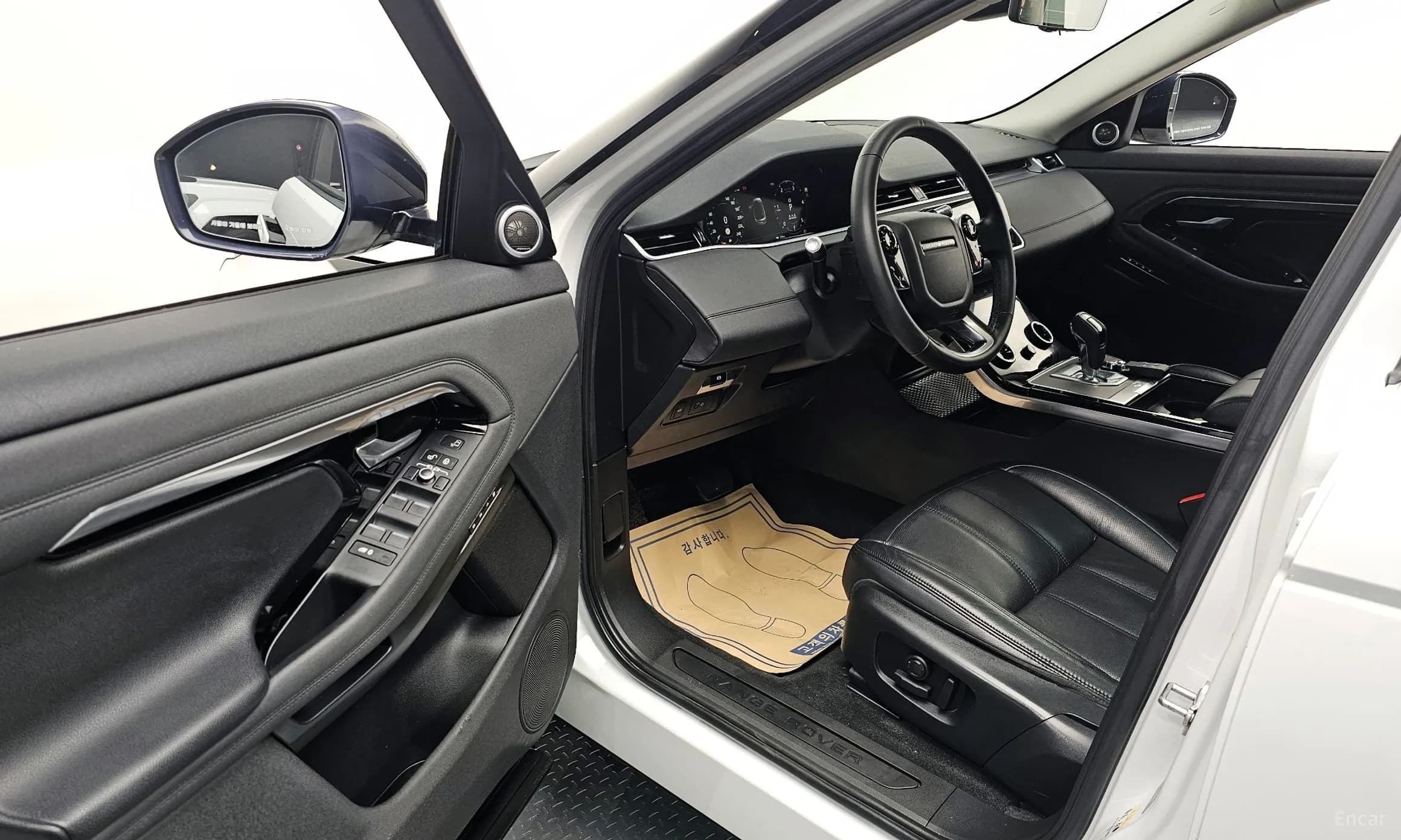 Range Rover Evoque 2nd Generation
