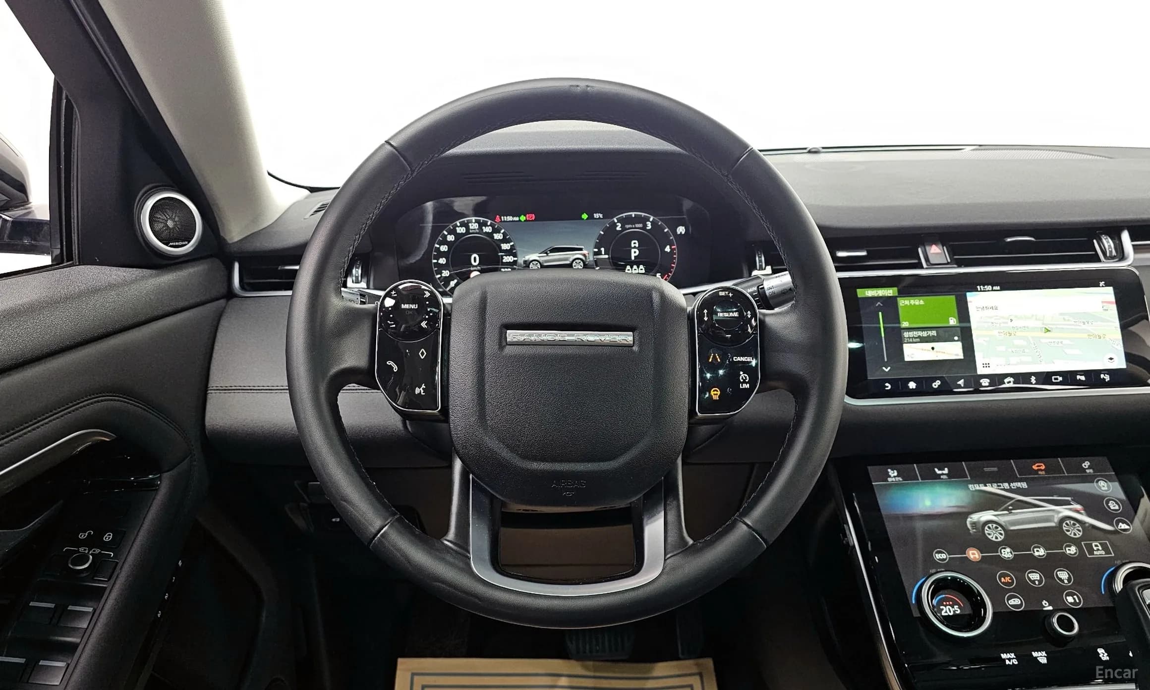 Range Rover Evoque 2nd Generation