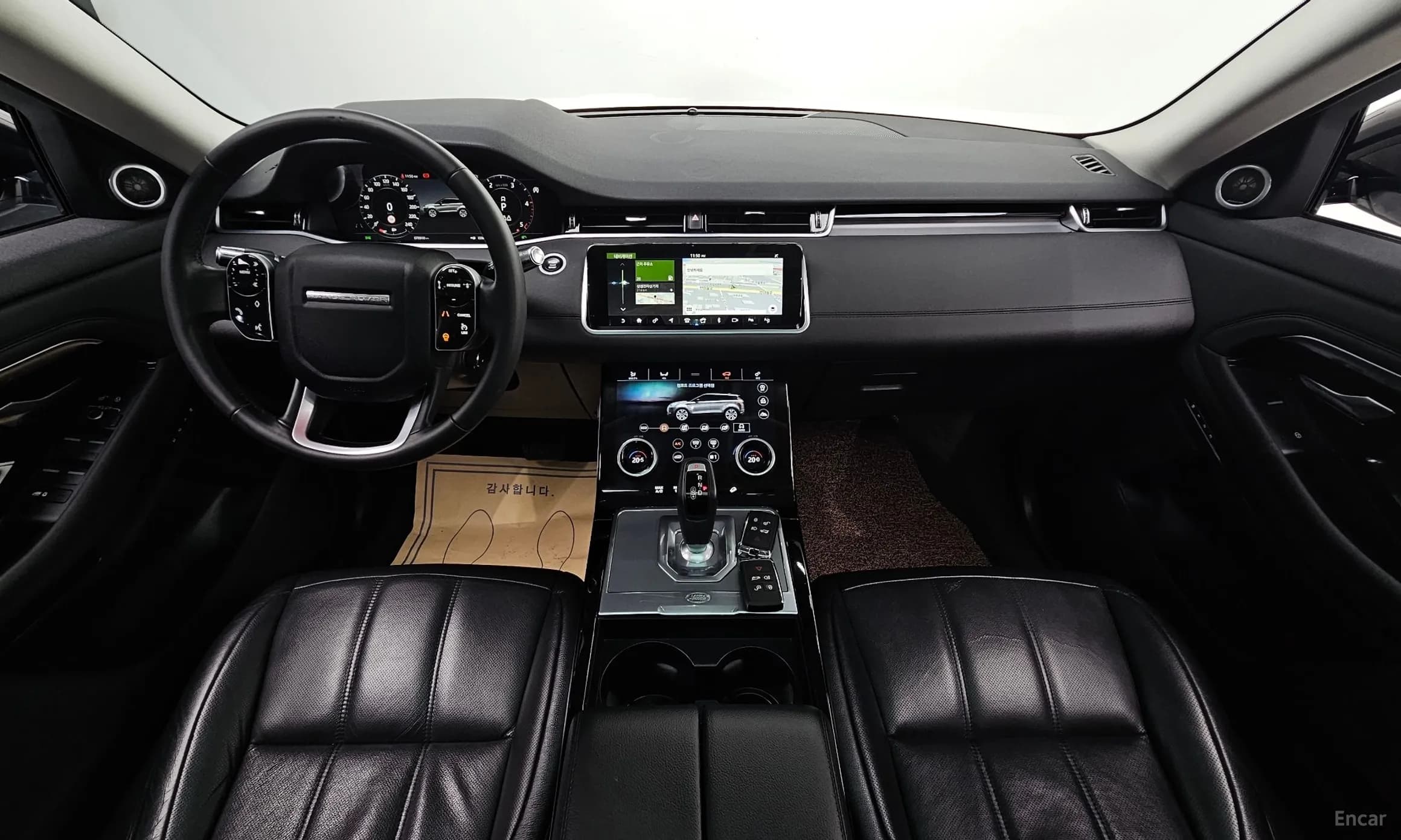 Range Rover Evoque 2nd Generation