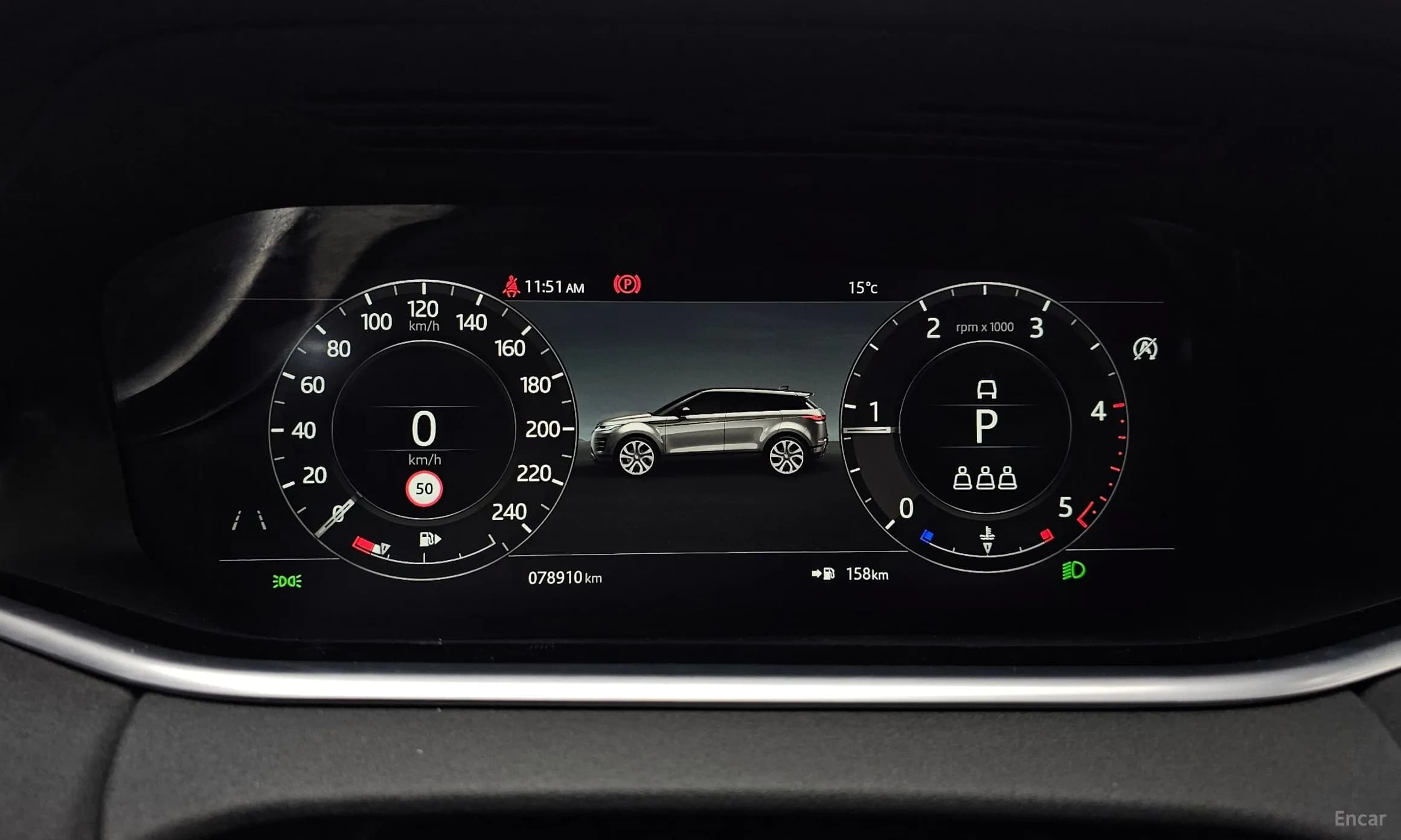Range Rover Evoque 2nd Generation