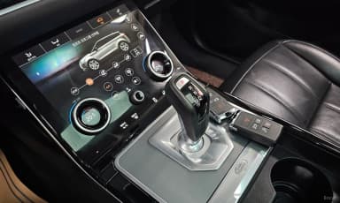Range Rover Evoque 2nd Generation
