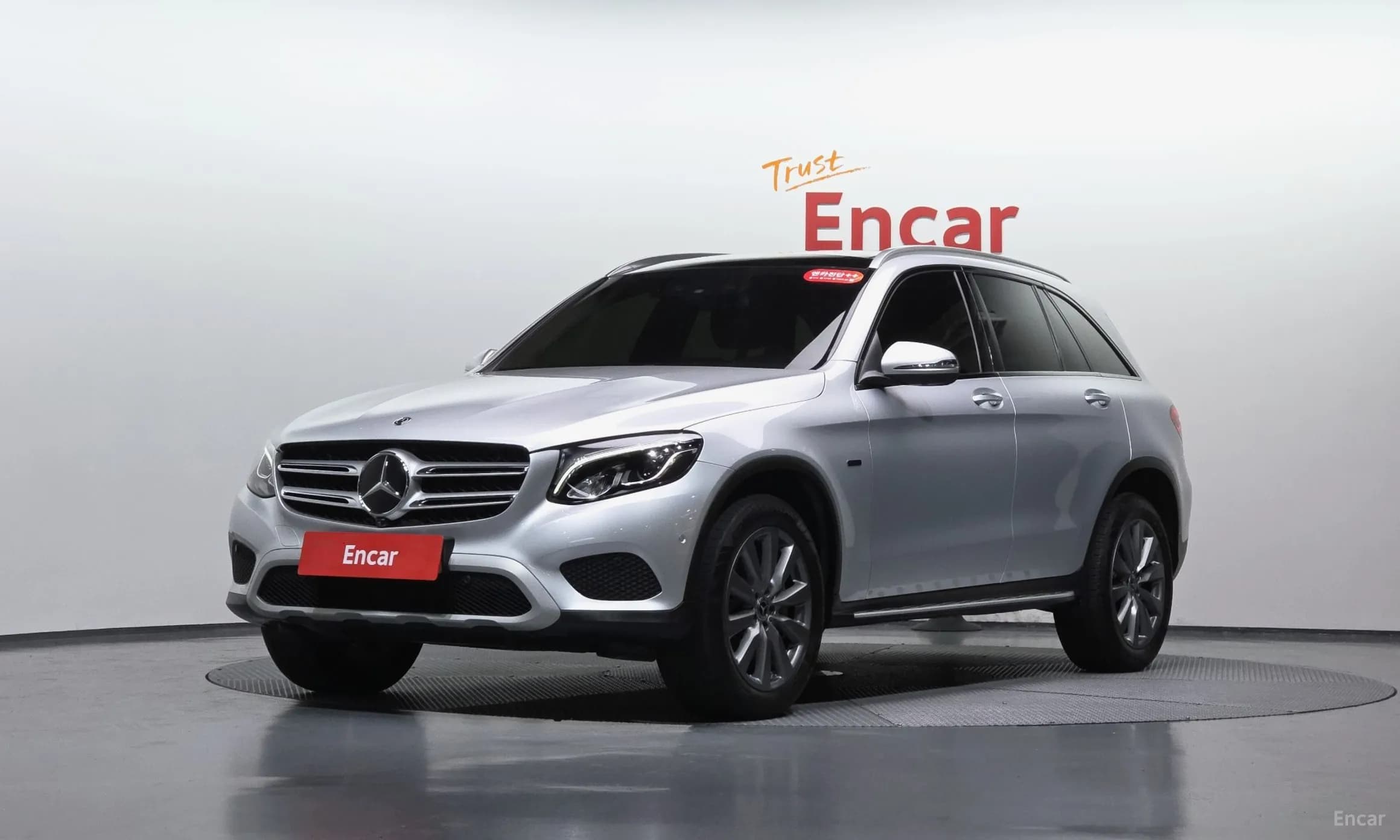 GLC-Class X253