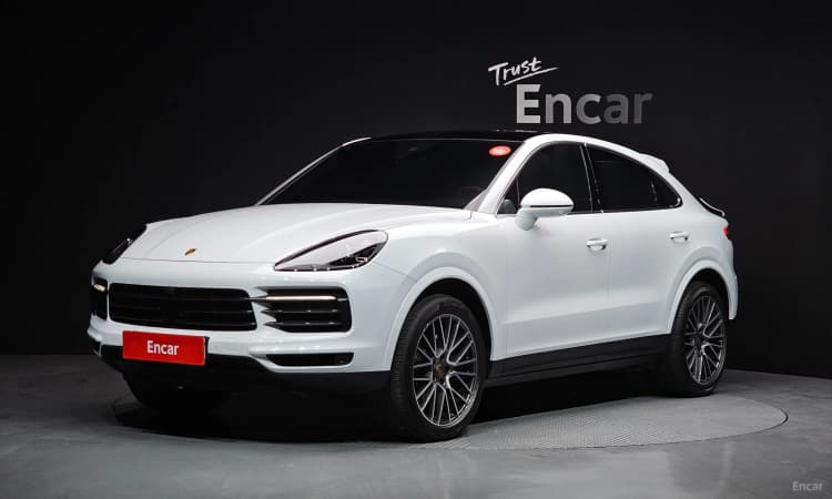 Cayenne (PO536)