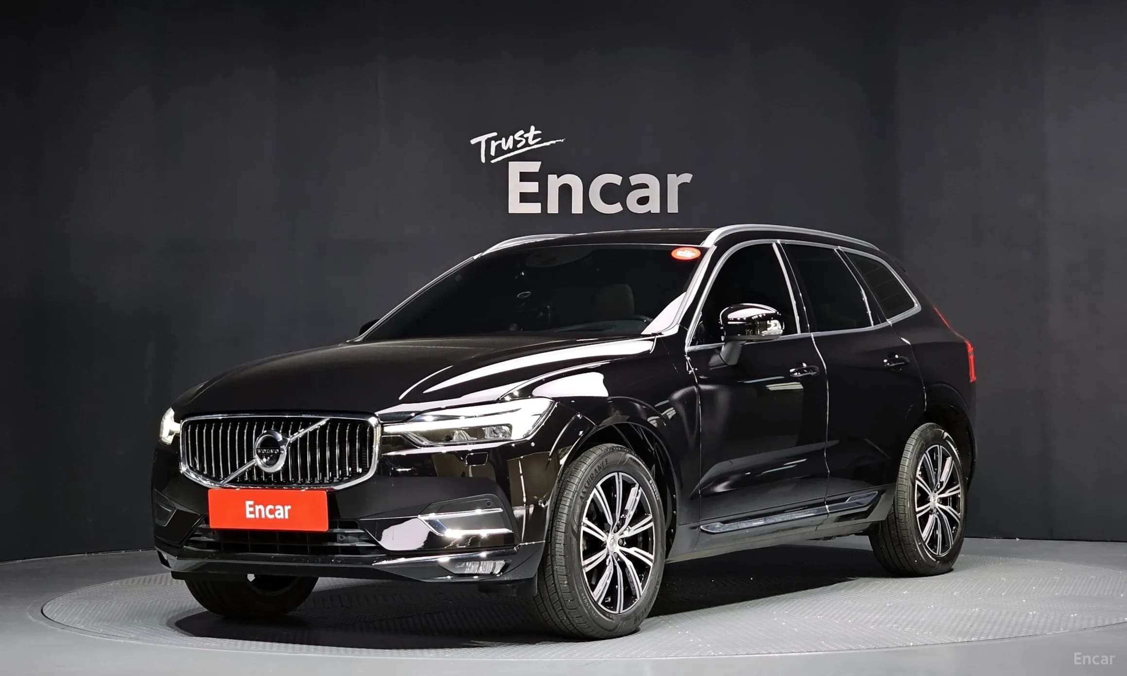 XC60 Gen 2