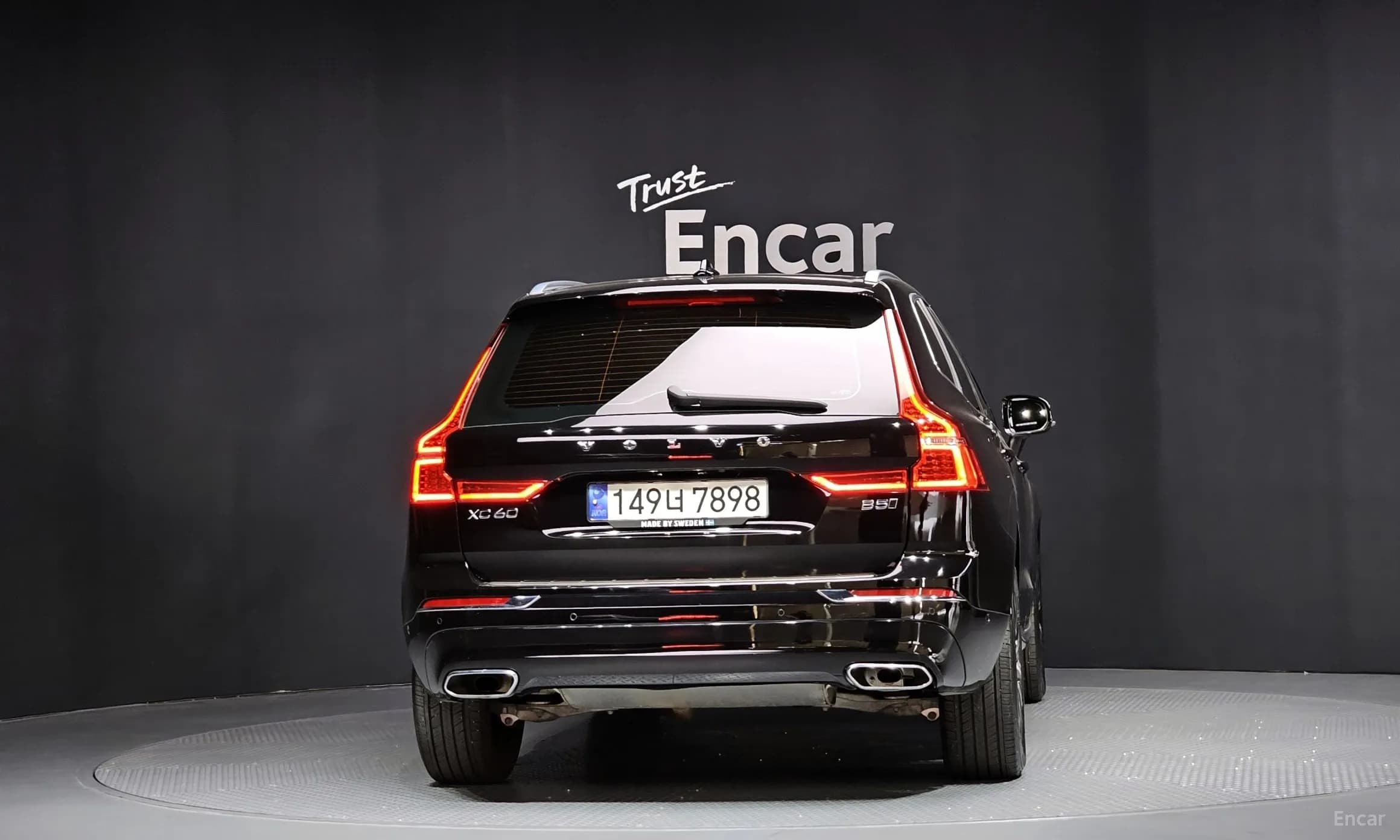 XC60 Gen 2