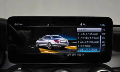 C-Class W205