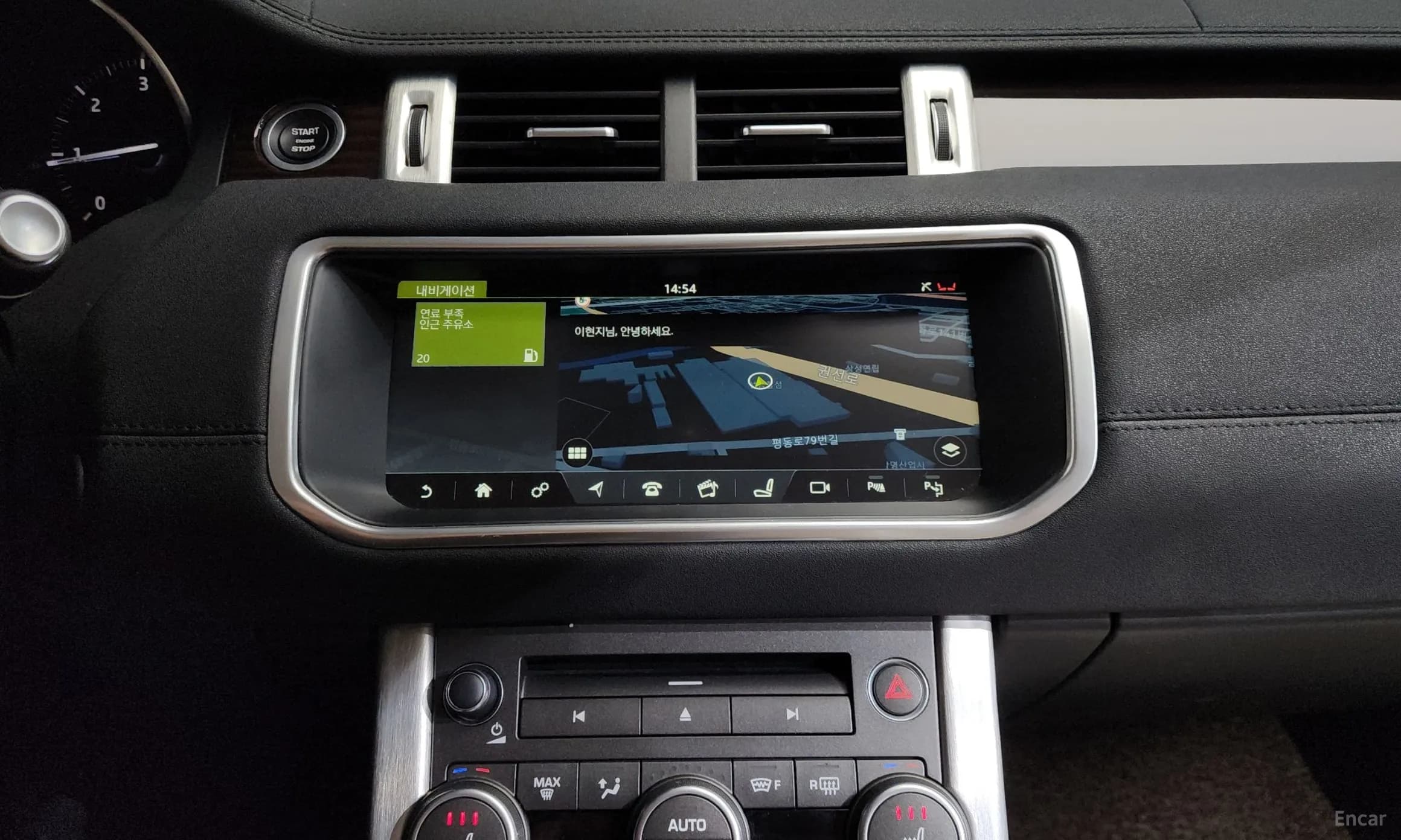 Range Rover Evoque
