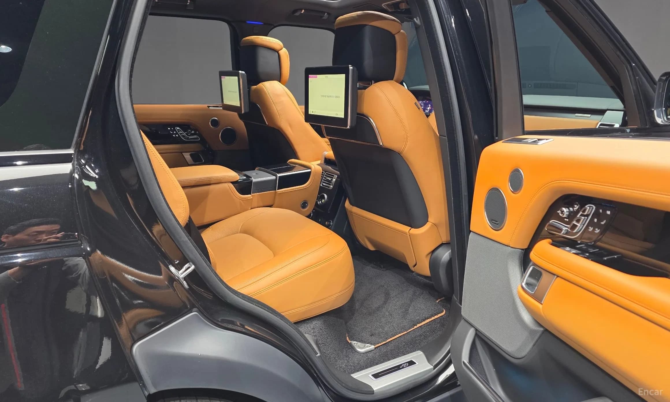 Range Rover 4th Generation