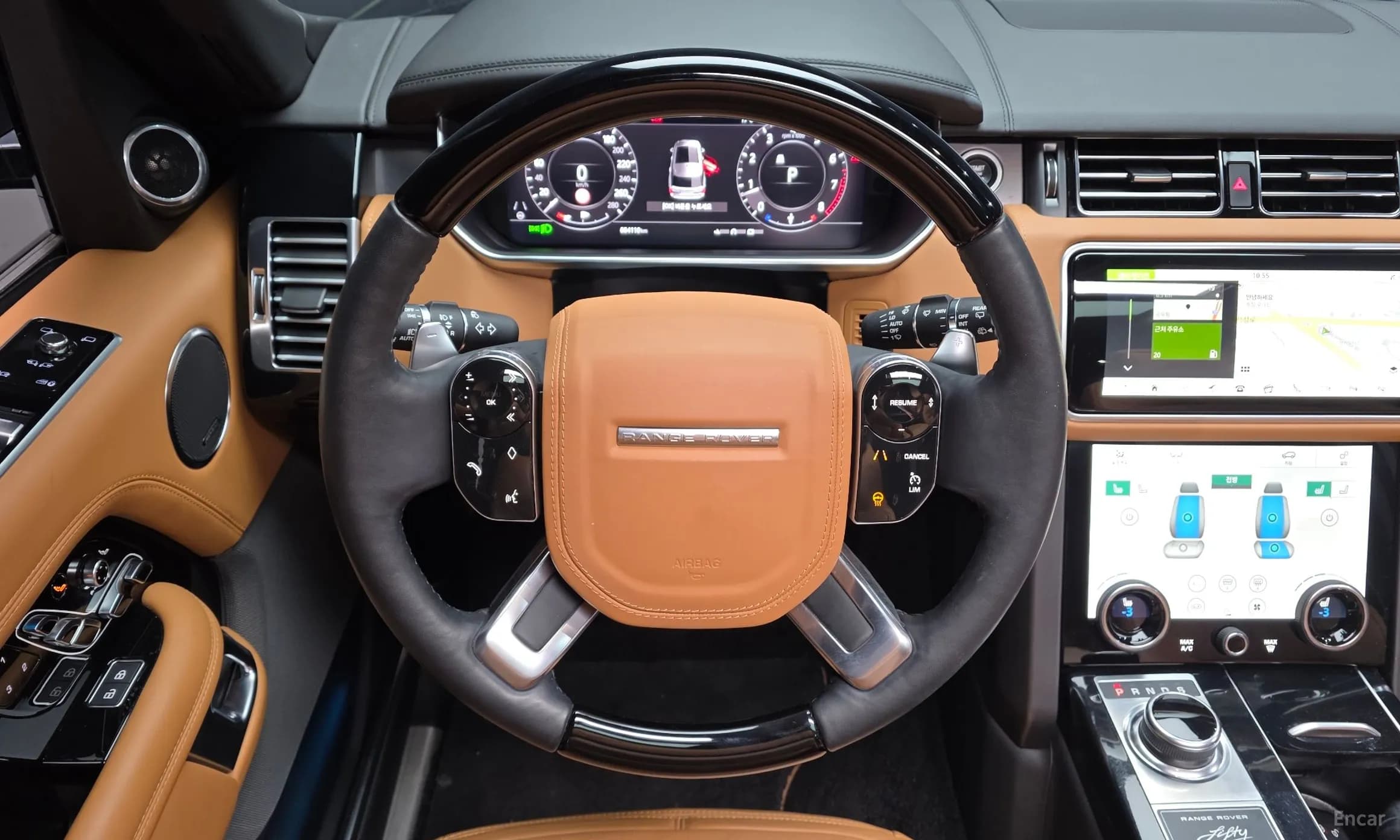 Range Rover 4th Generation