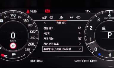 Range Rover 4th Generation