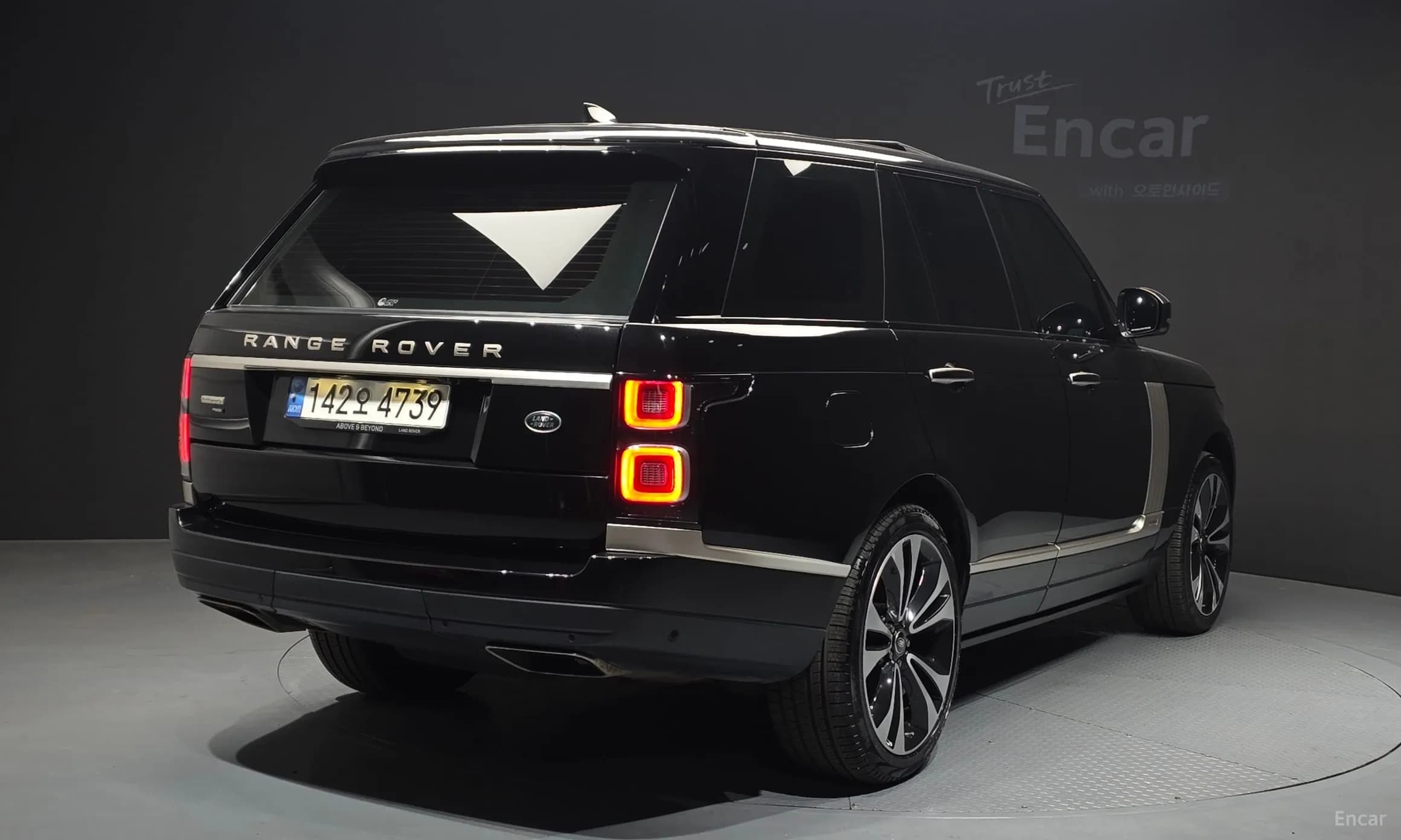 Range Rover 4th Generation