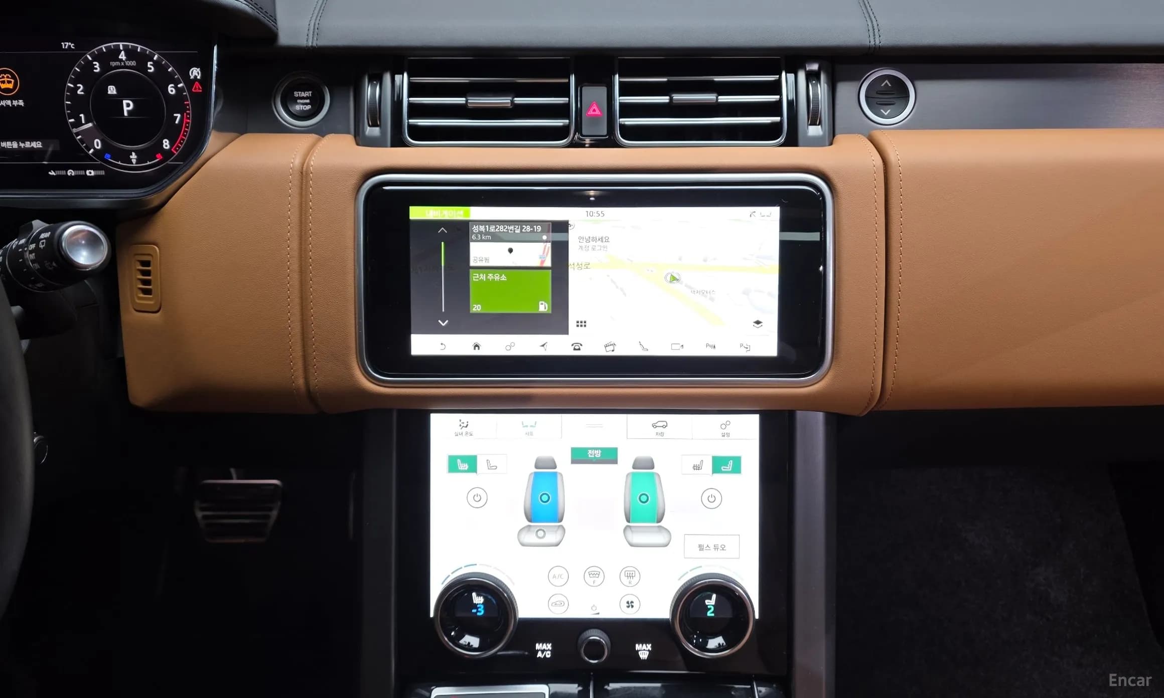 Range Rover 4th Generation