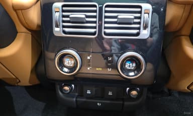 Range Rover 4th Generation