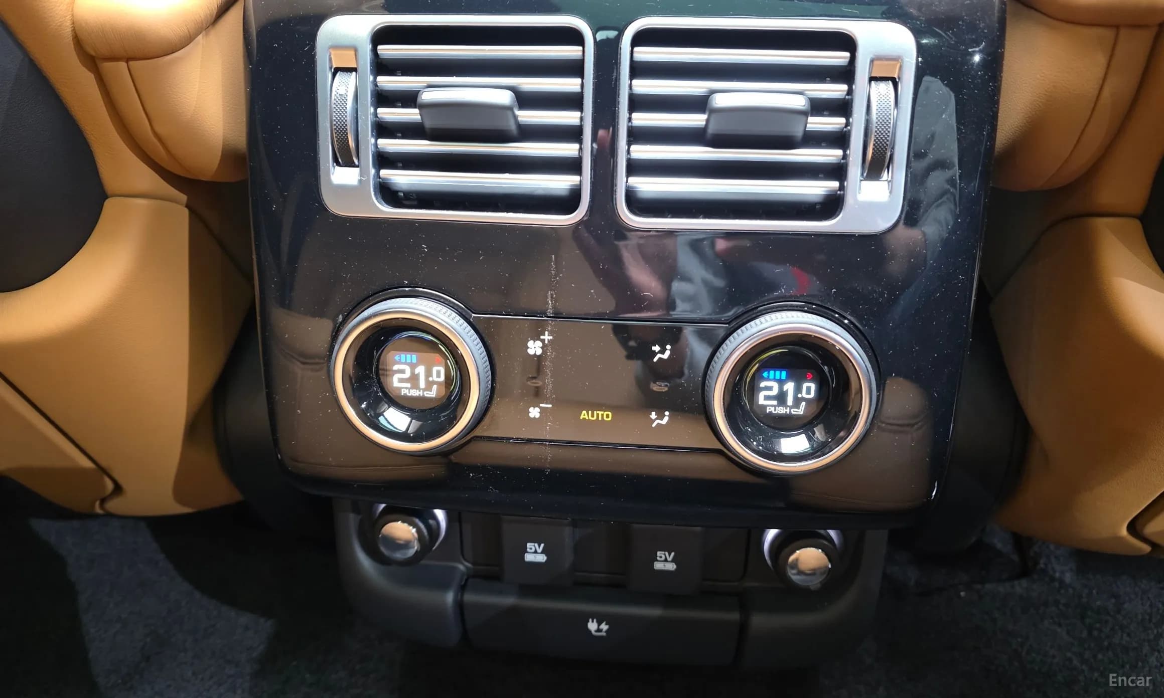 Range Rover 4th Generation
