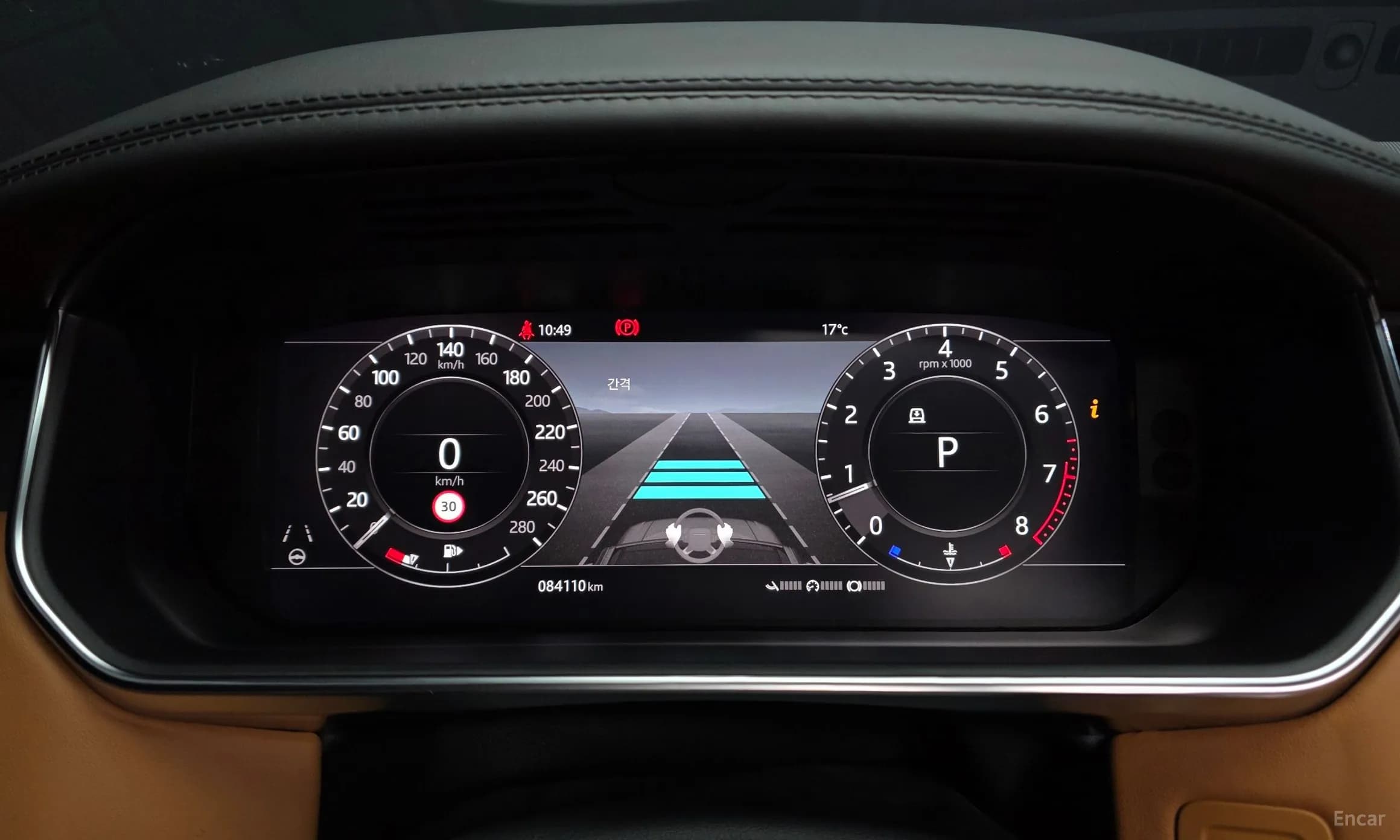 Range Rover 4th Generation