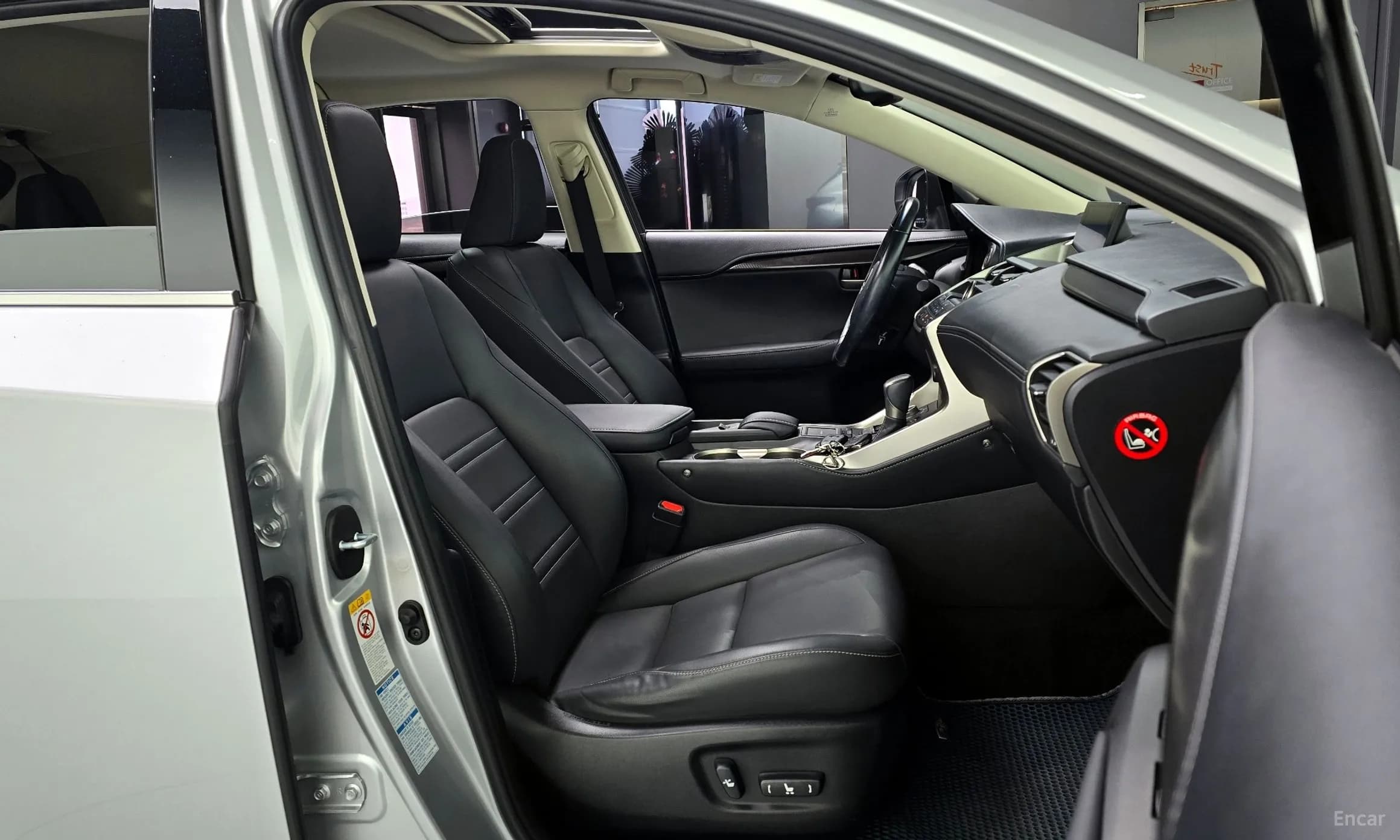 NX200t