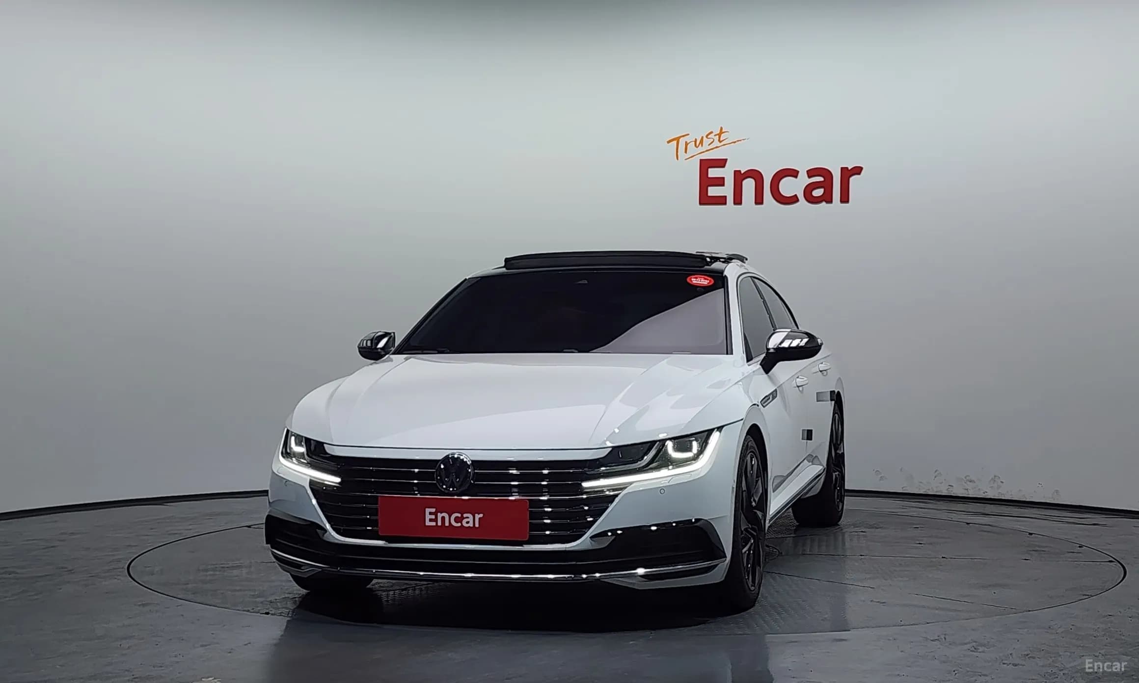 Ateon