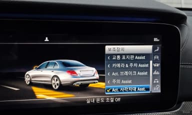 E-Class W213