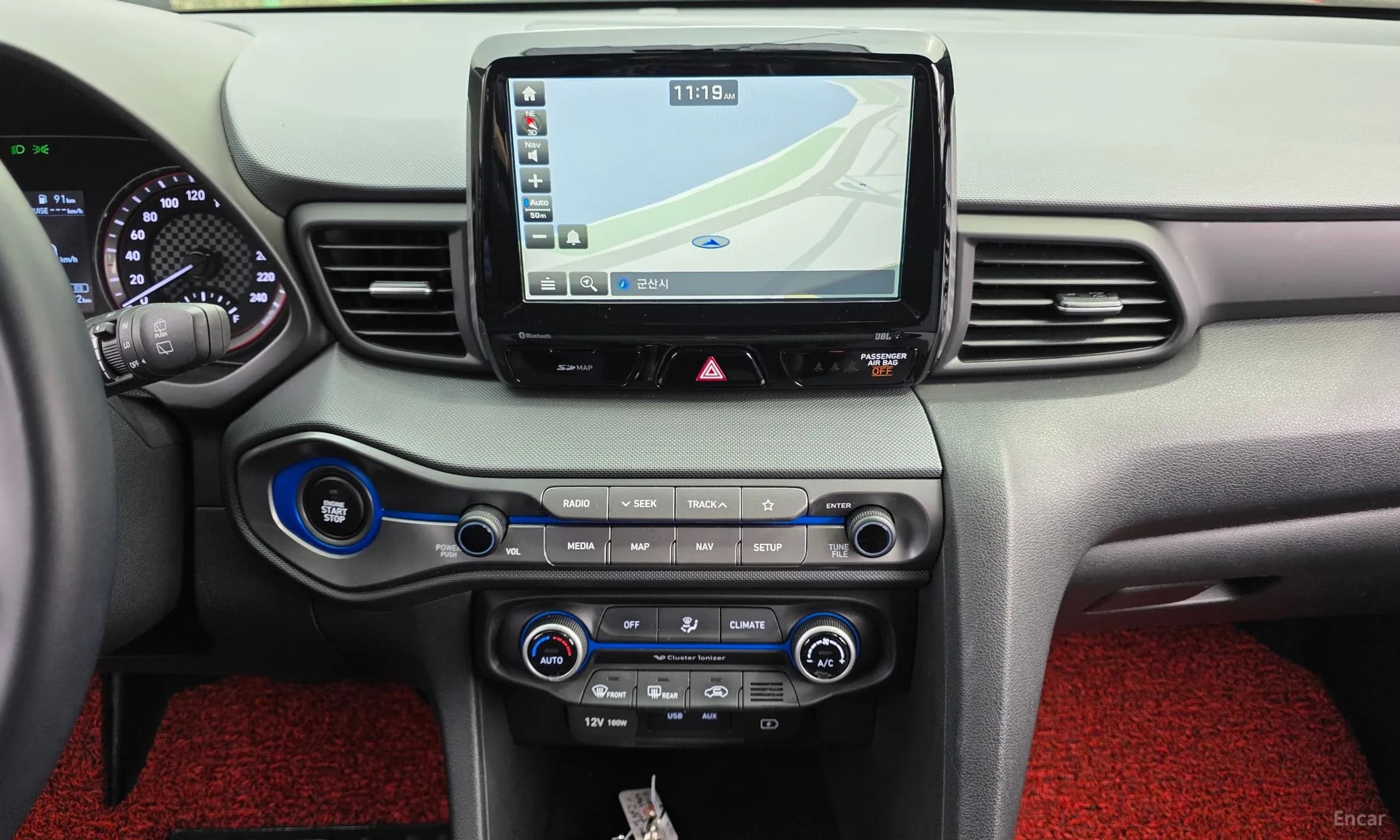 Veloster (JS)