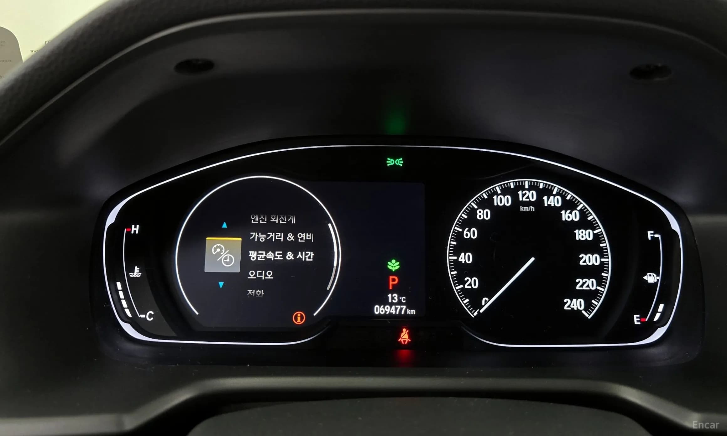 Accord 10th Generation