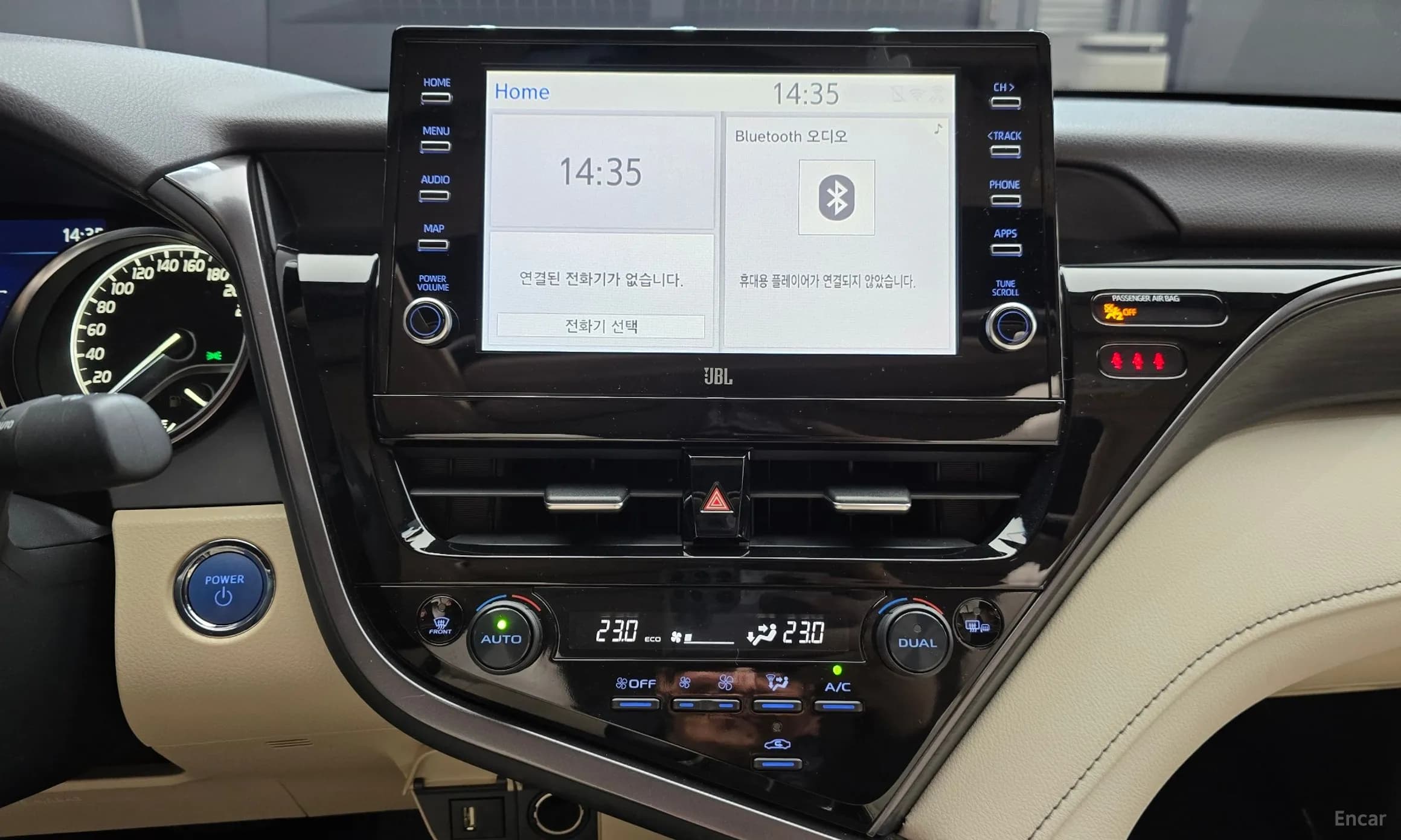 Camry (XV70)