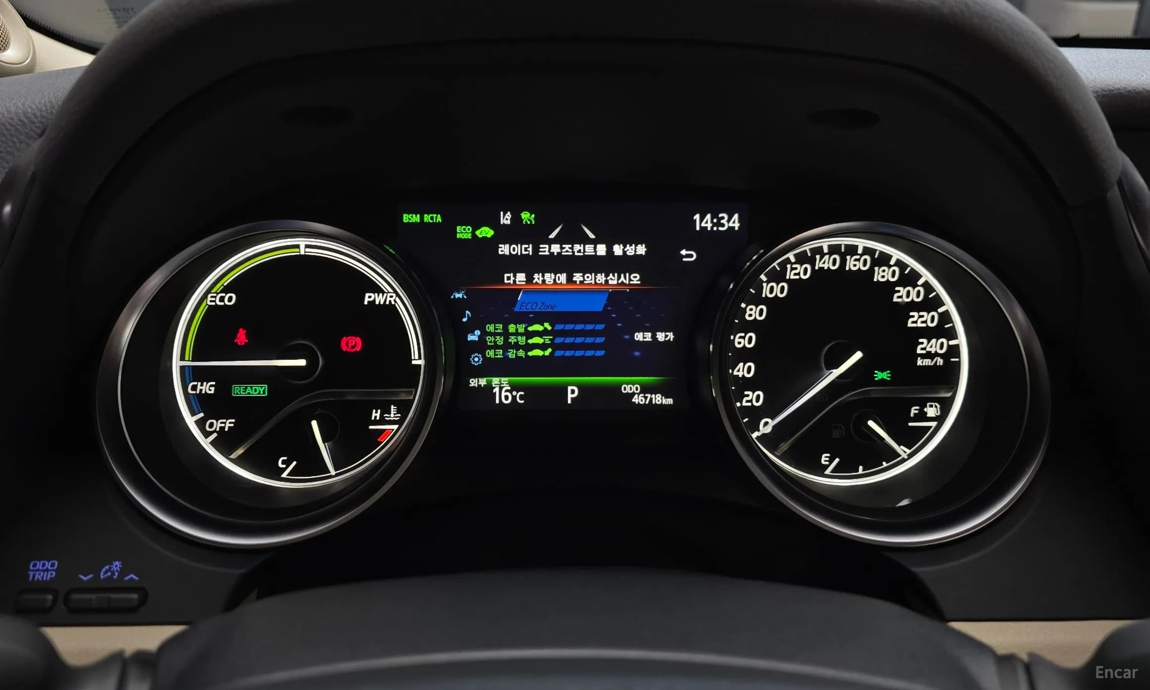Camry (XV70)