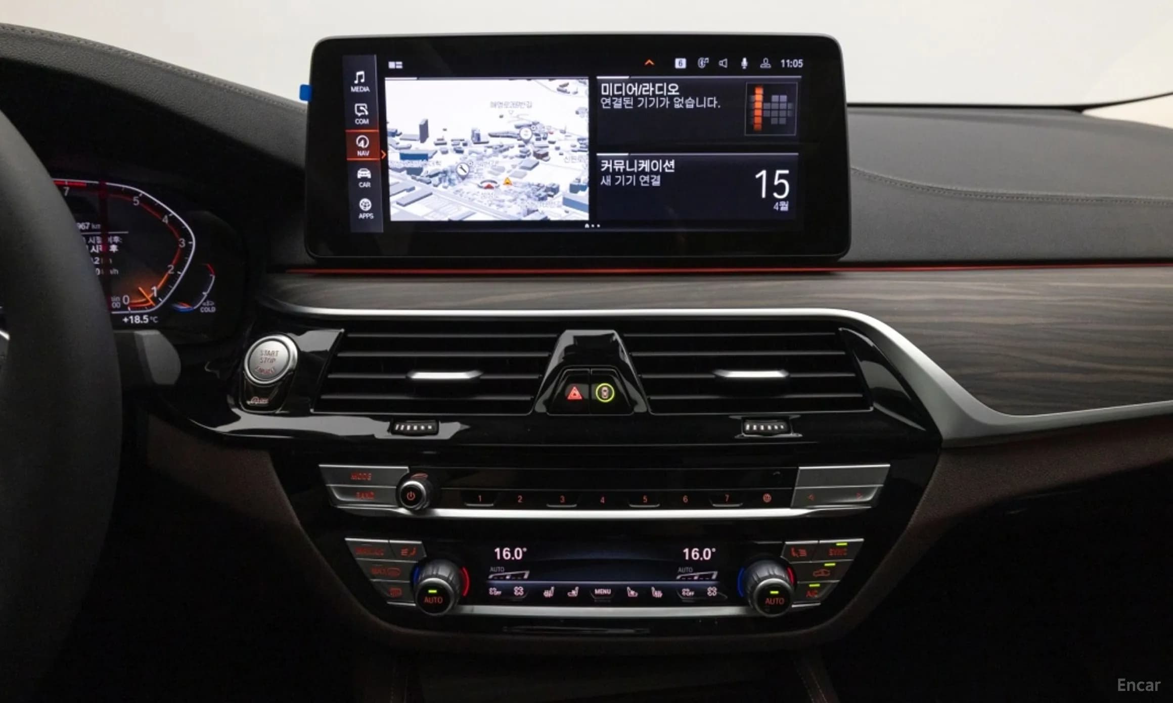 6-Series GT (G32)