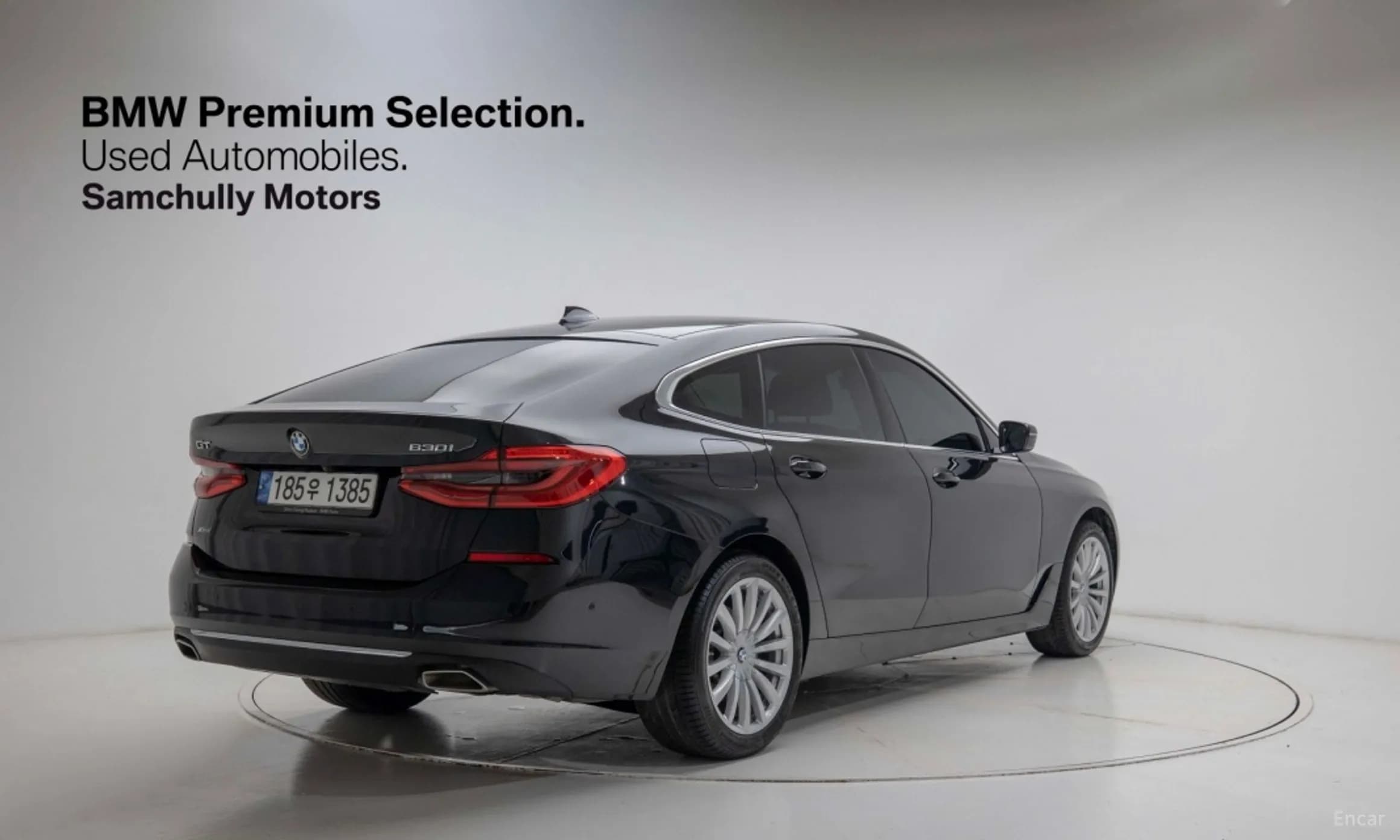6-Series GT (G32)