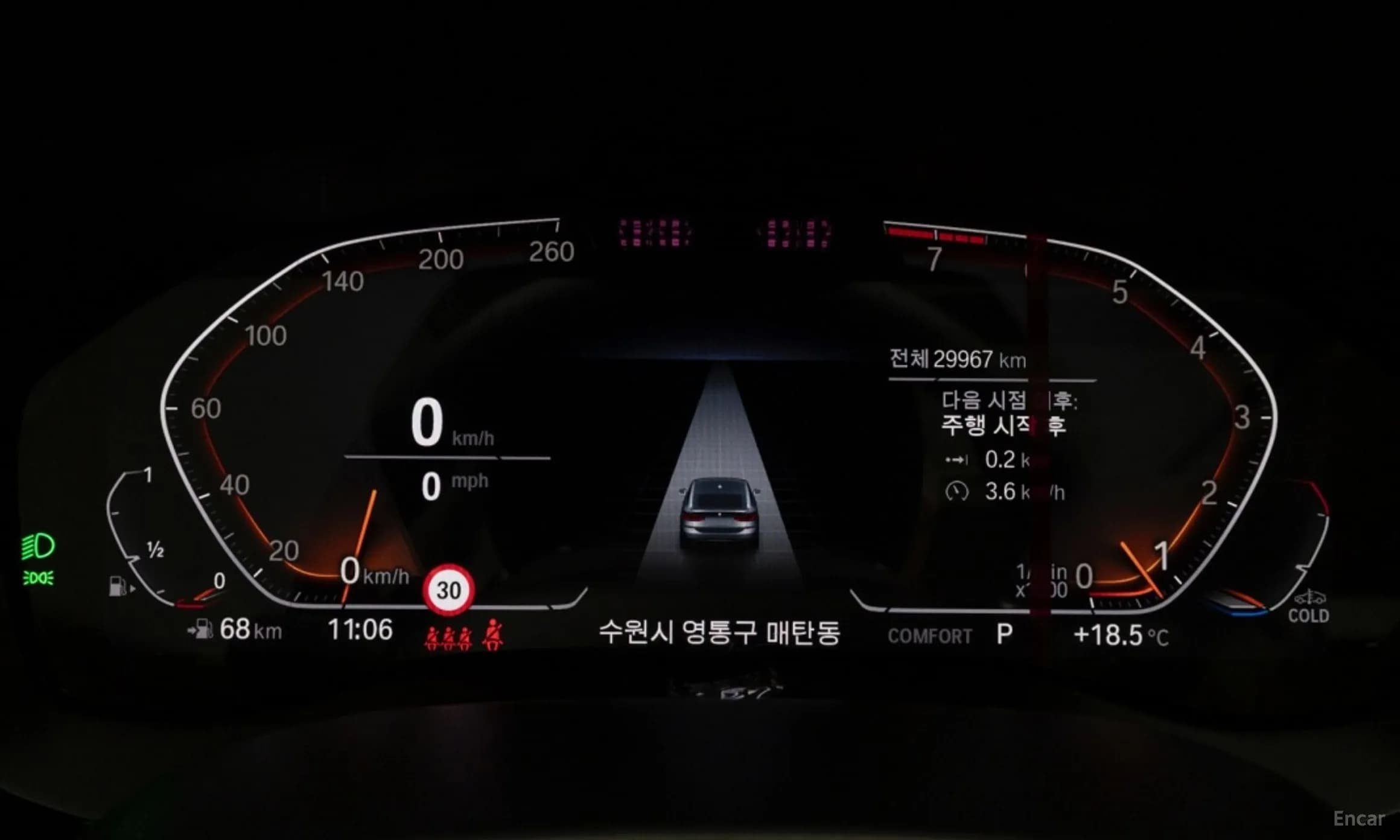 6-Series GT (G32)