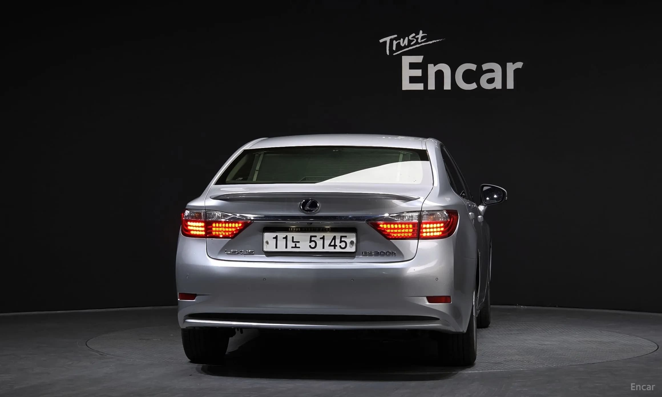 New ES300h