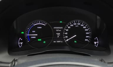 New ES300h