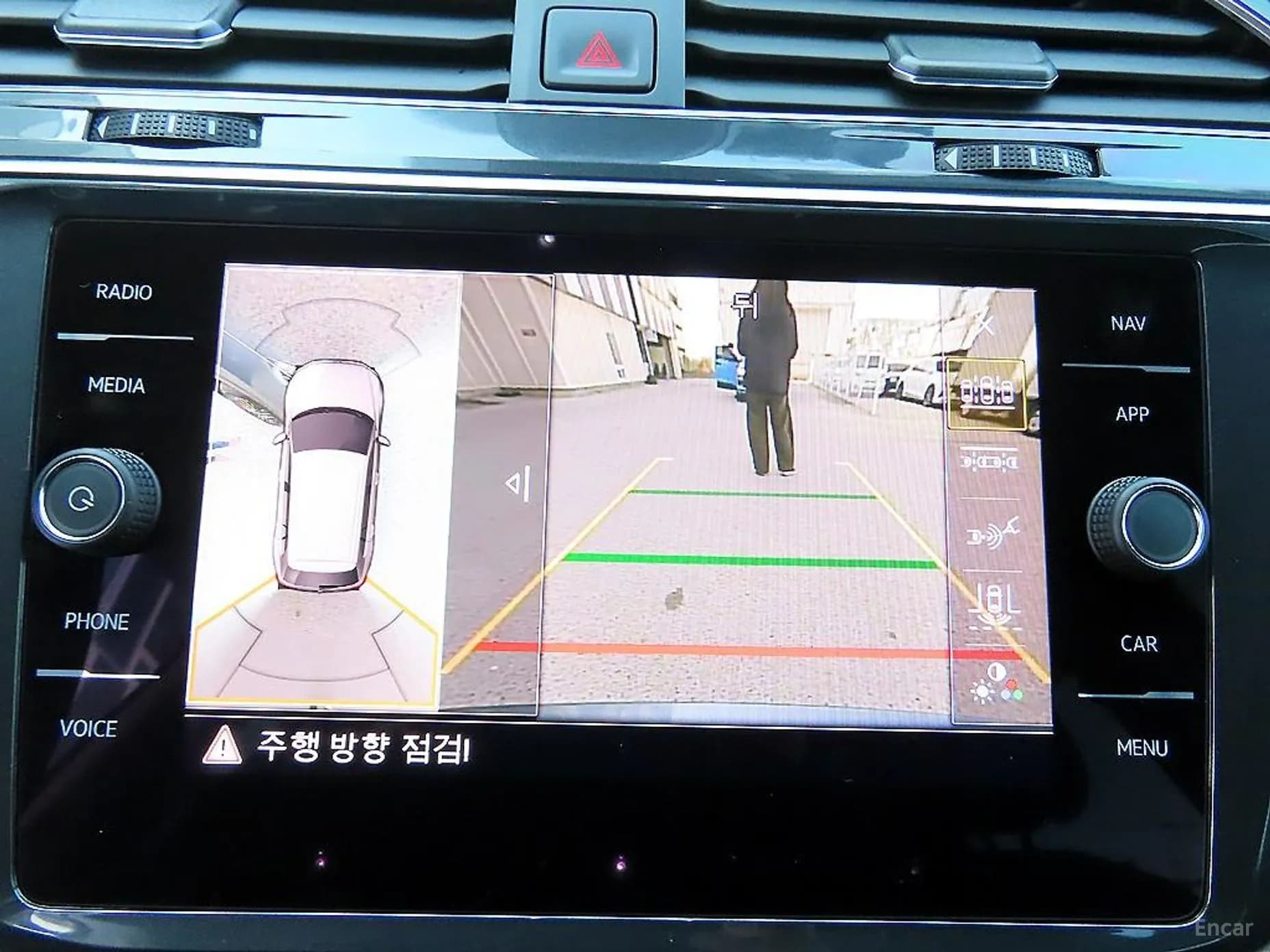 Tiguan All Space
