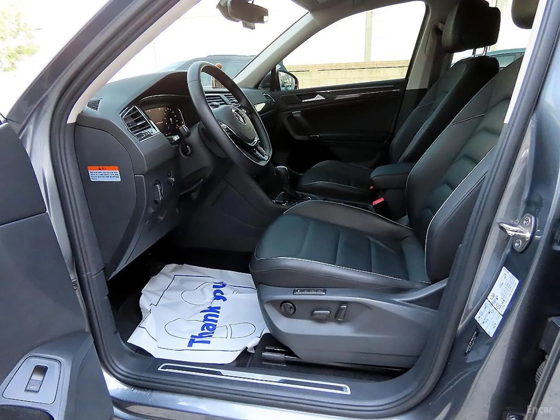 Tiguan All Space