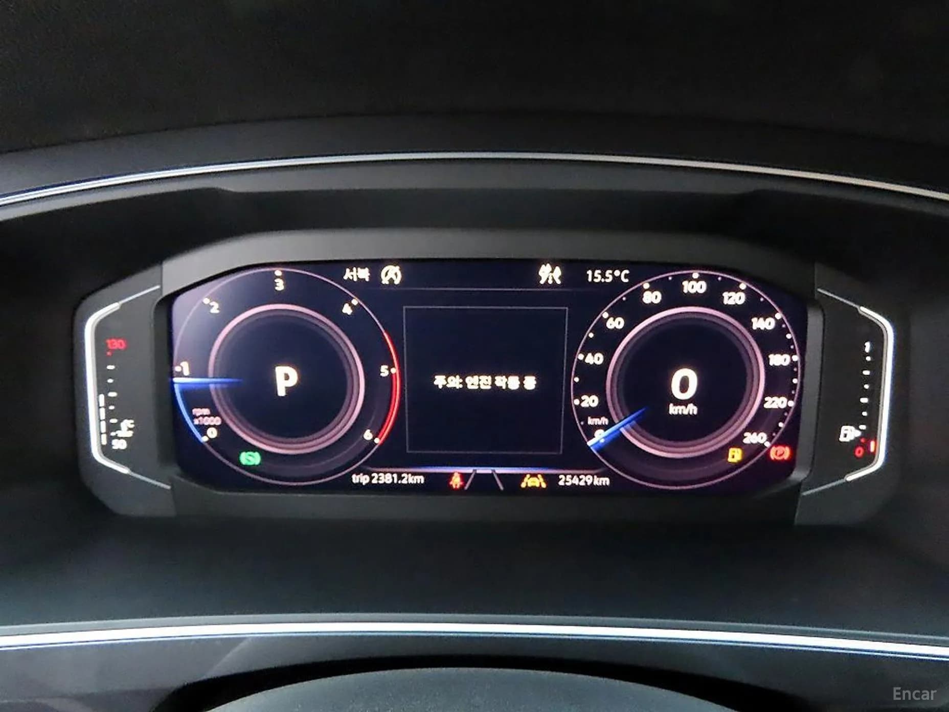 Tiguan All Space