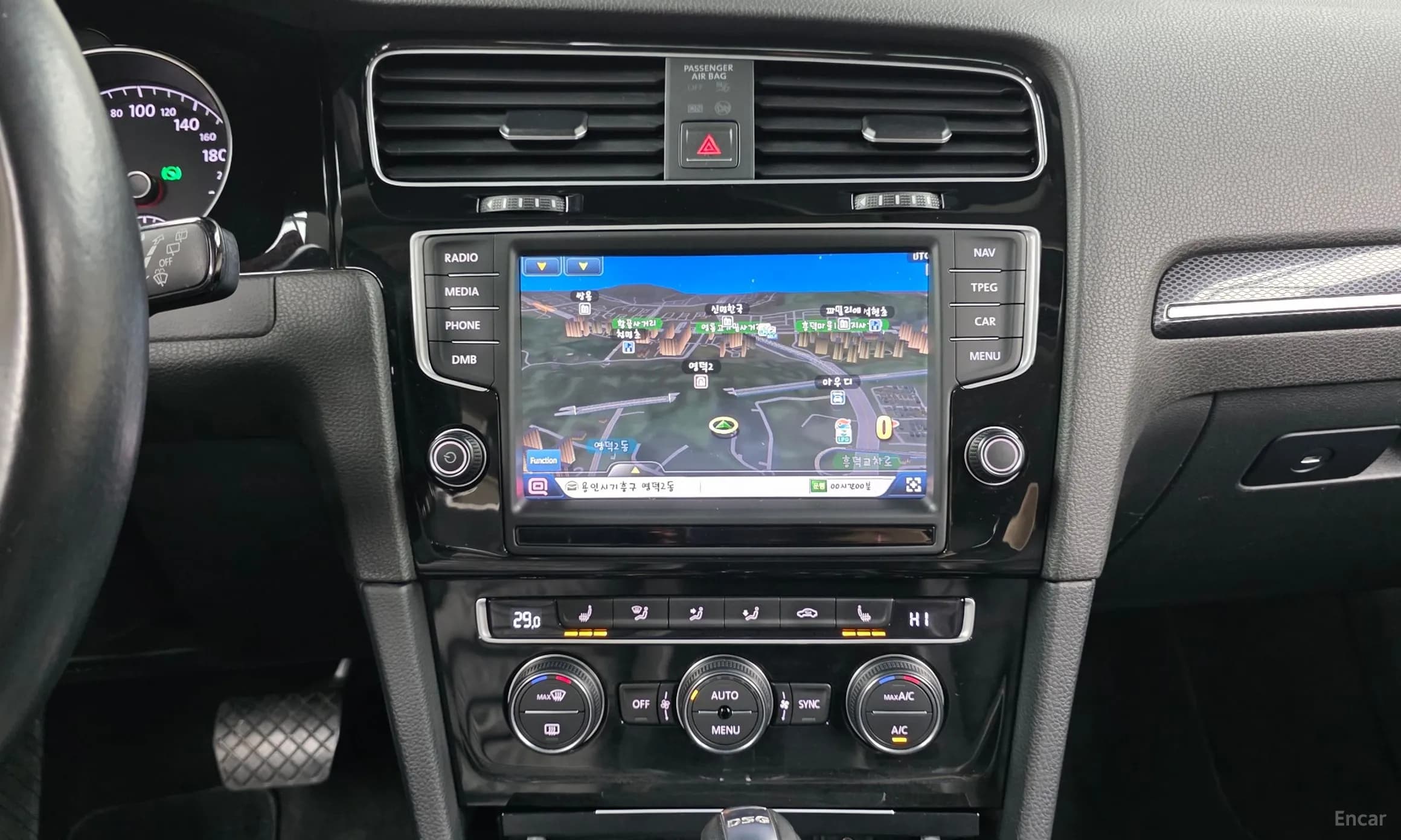 Golf 7th Generation
