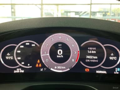 Panamera (976)