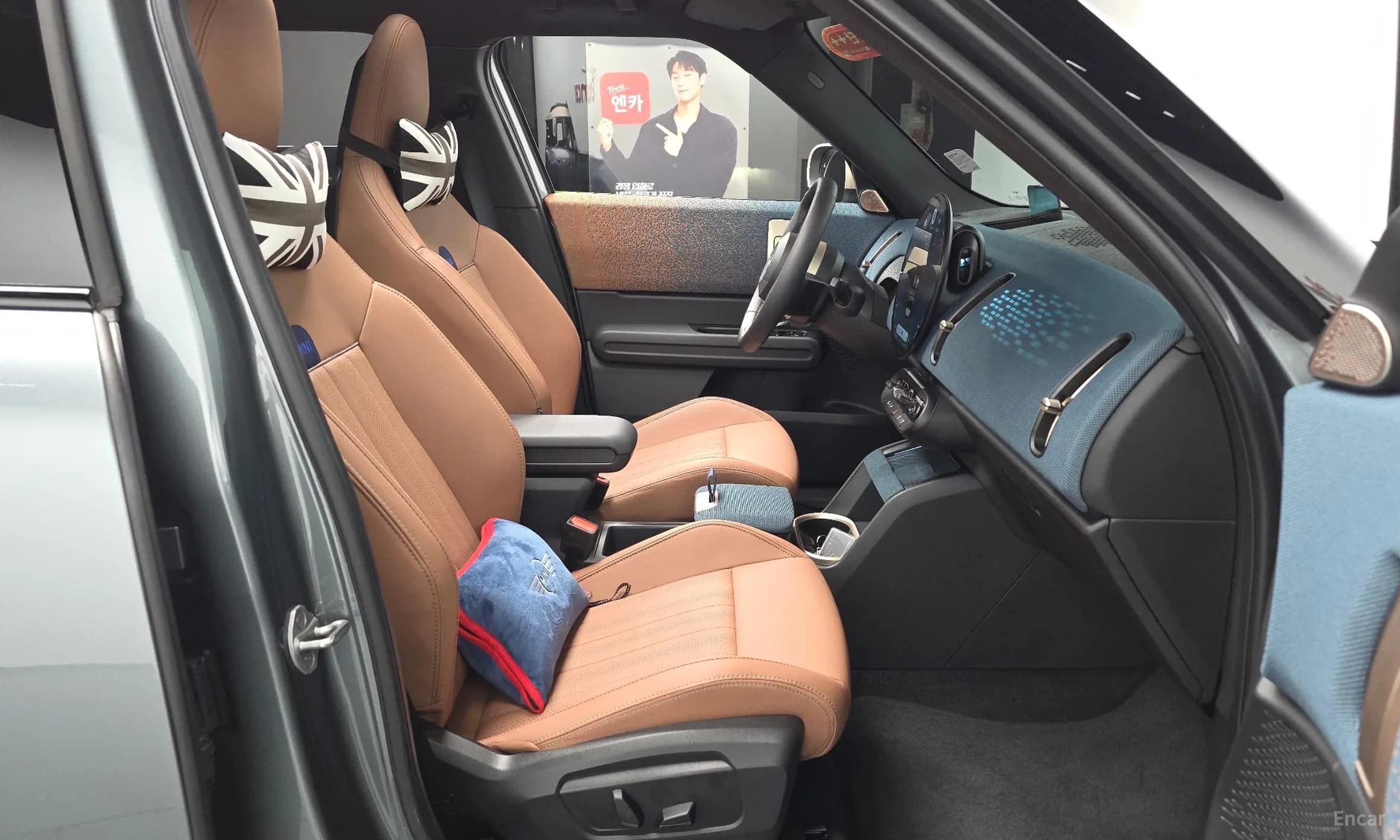 Cooper S Countryman 3rd Generation
