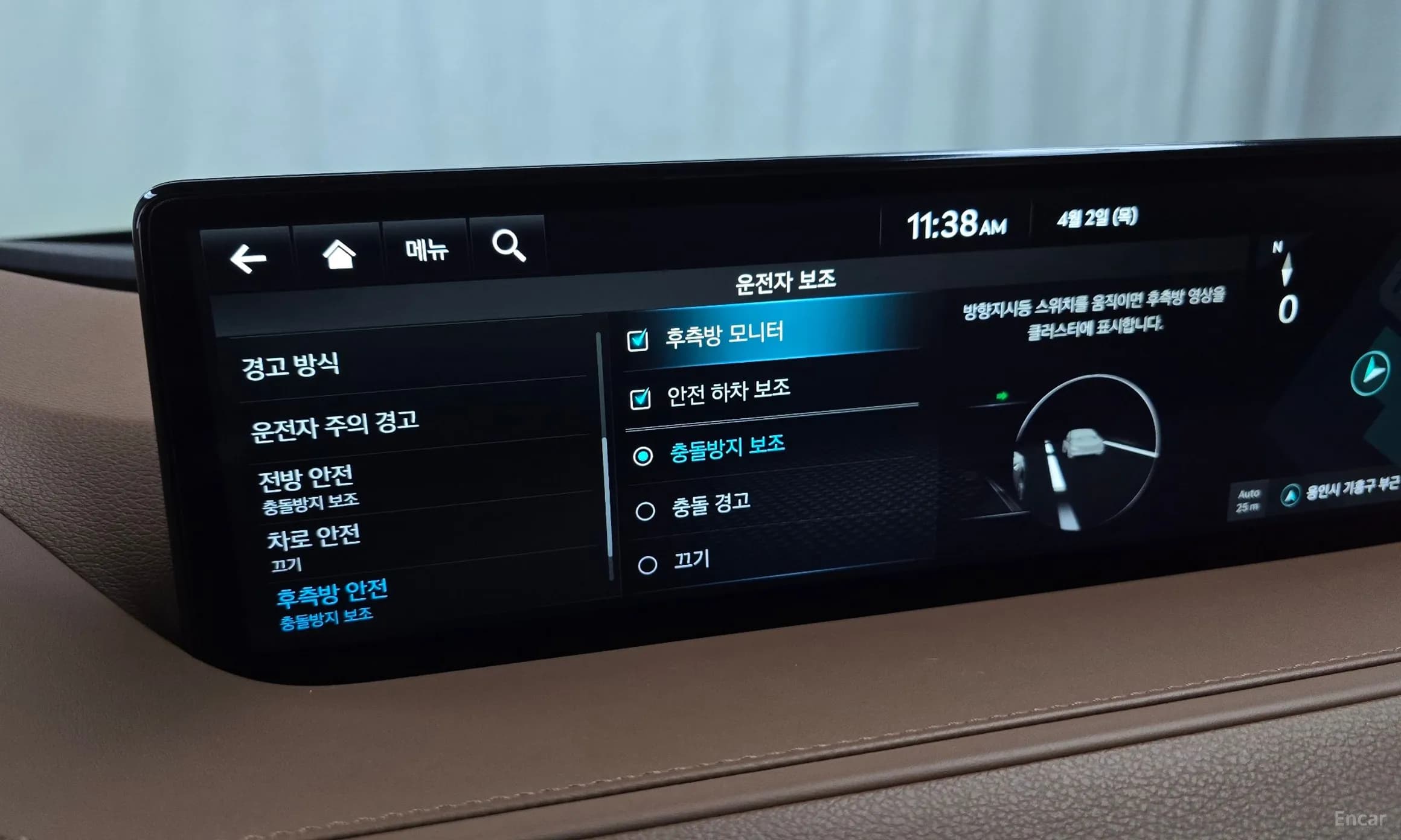 G80 (RG3)