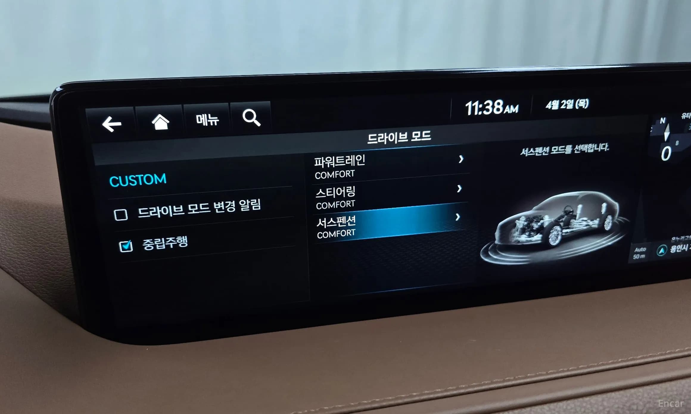 G80 (RG3)