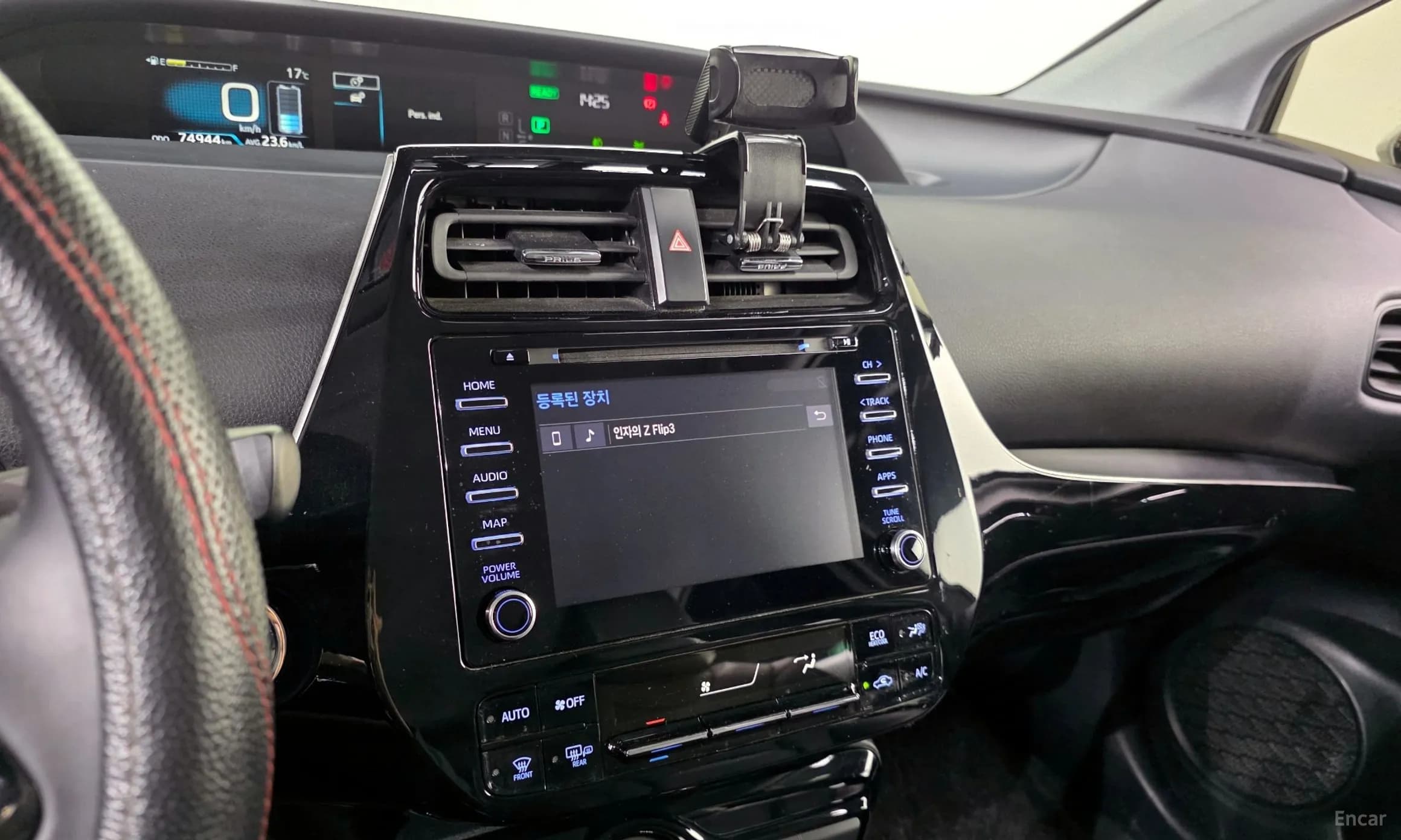 Prius 4th Generation
