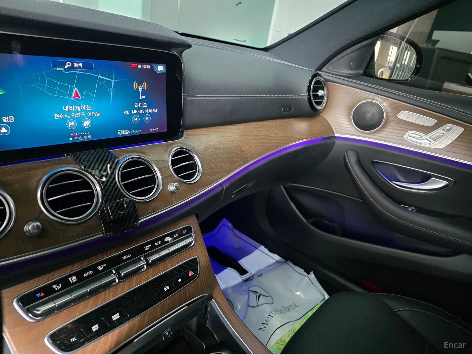 E-Class W213