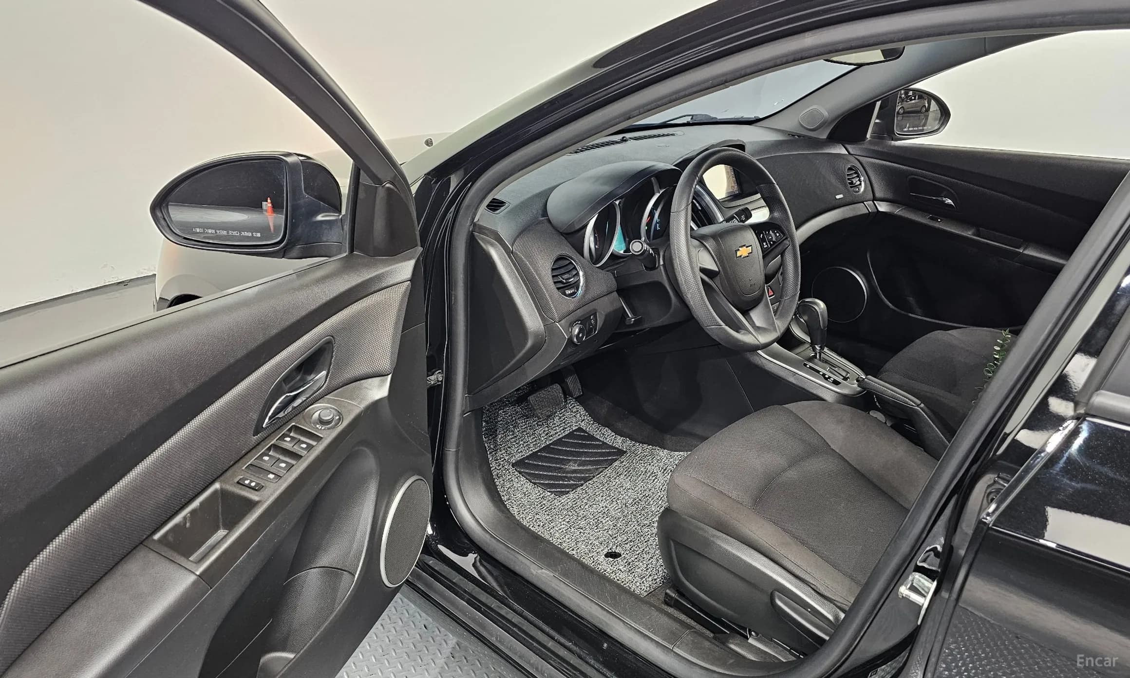 Cruze